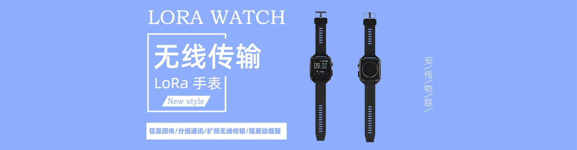Banner轮播图2