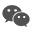 微信