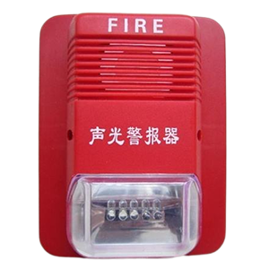 机房动换监控系统声光报警器