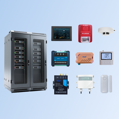 机房动环监控系统