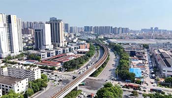 深圳安传物联科技有限公司宣传视频(英文版)